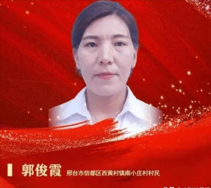 [兔子]2016年，河北邢台，一位34岁的农村女子和丈夫正要睡觉，突然听到隔壁邻