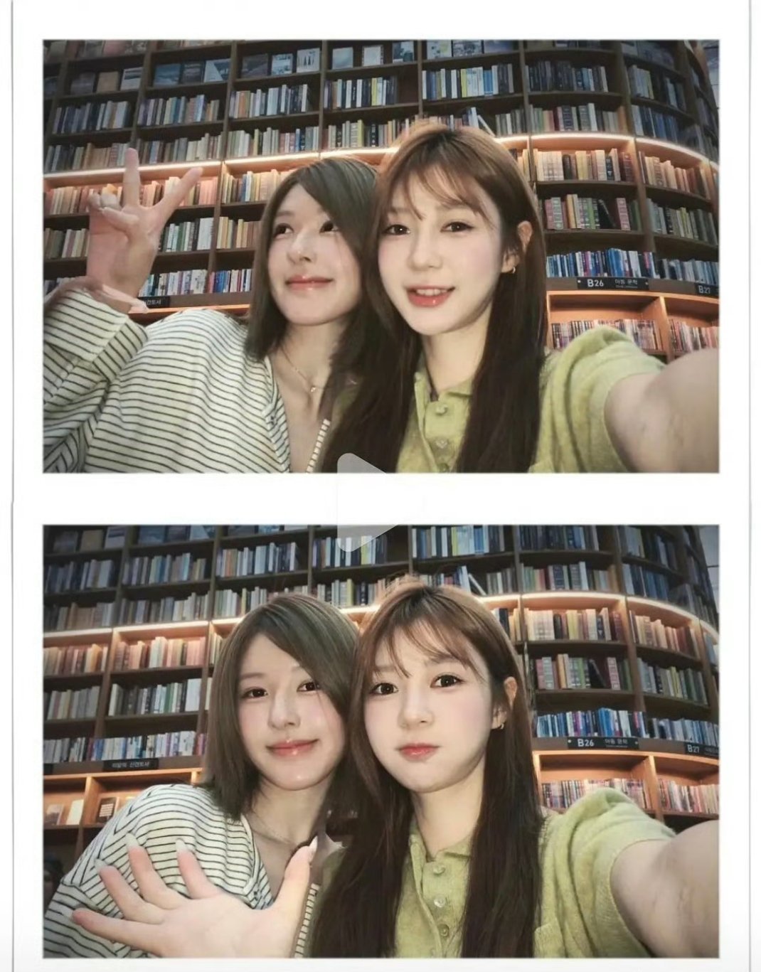 赵露思 鞠婧祎 虞书欣三个完全不同的风格，谁能受人喜欢呢？ 