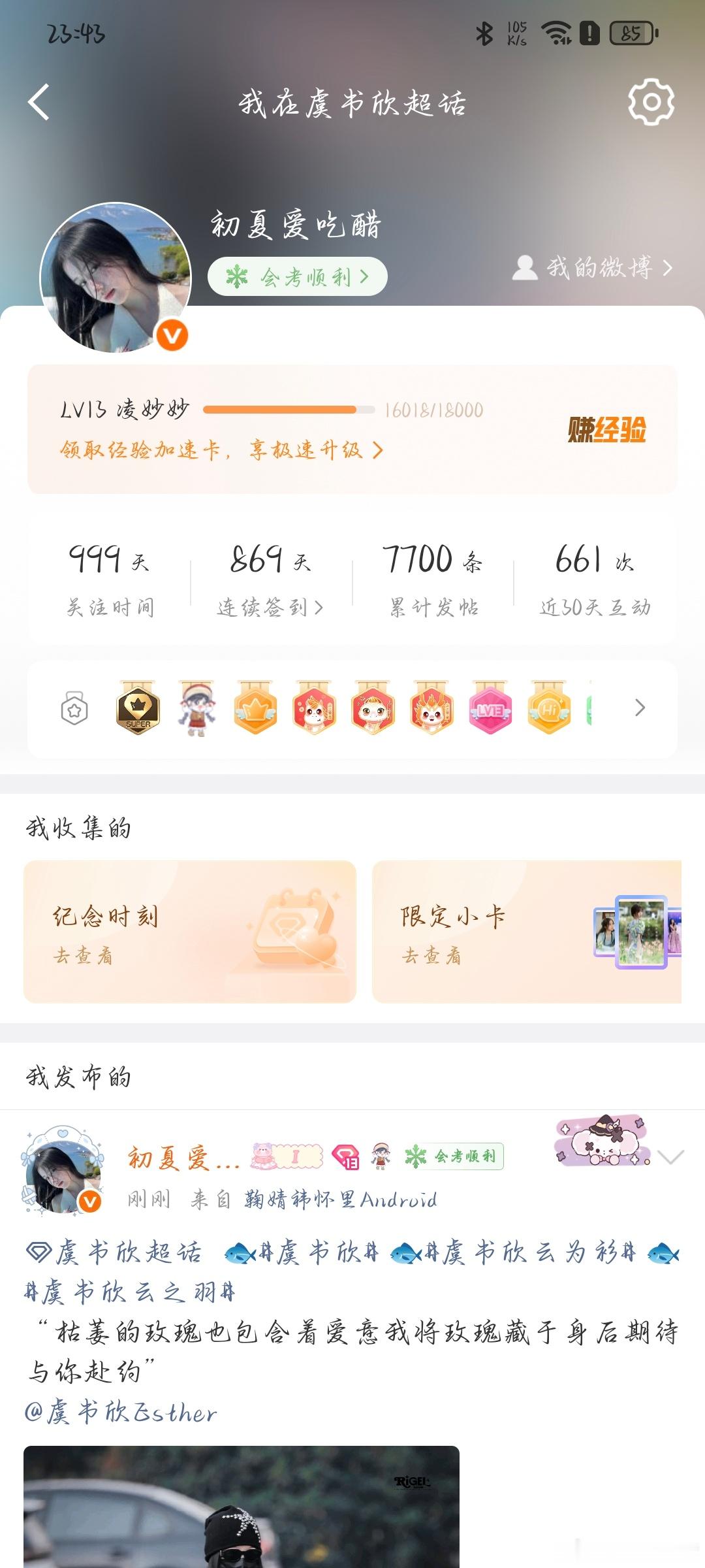 999