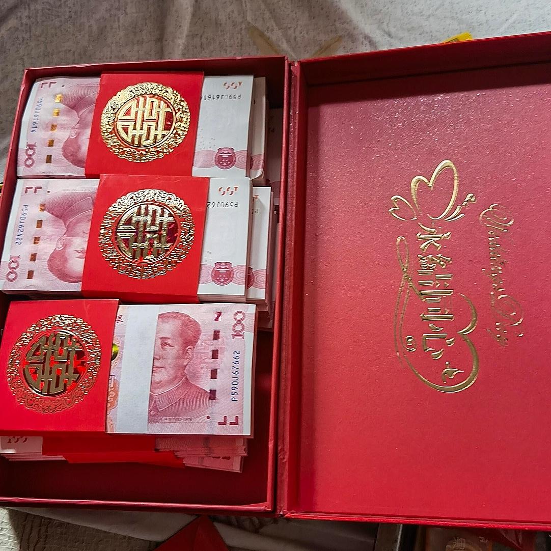 真寒心！
外甥女处了五年的对象，
中秋要定亲，我们只提66000彩礼，
还反复说
