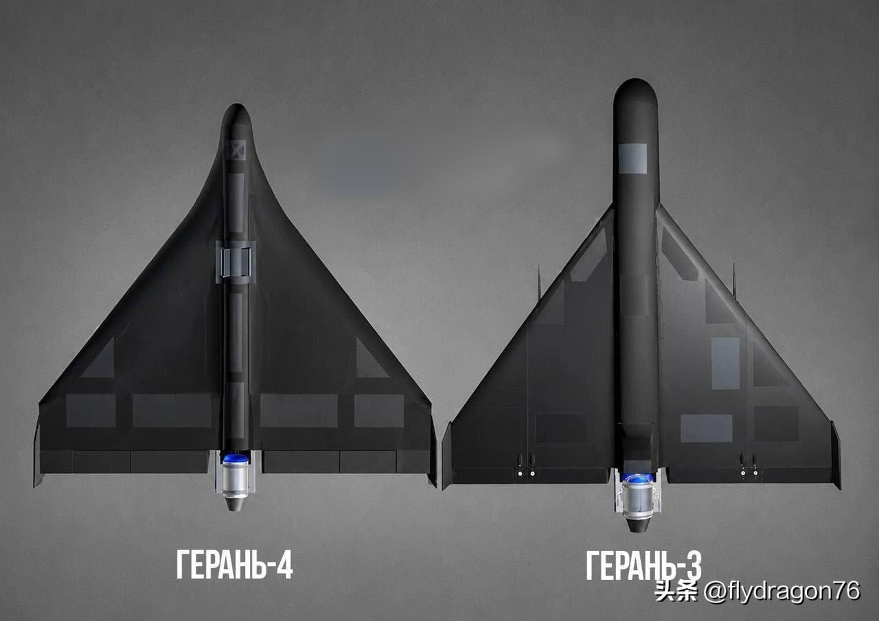 🇺🇦无人机动态：“Geran-4”将取代“Geran-3”

乌克兰国防部情