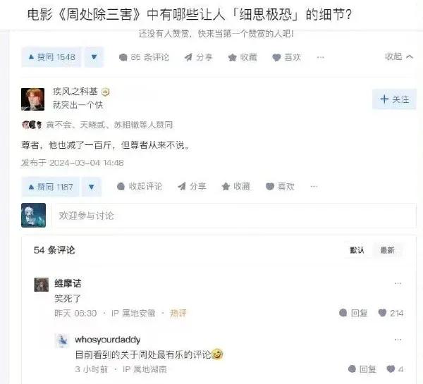 把握时机，掌握方向！