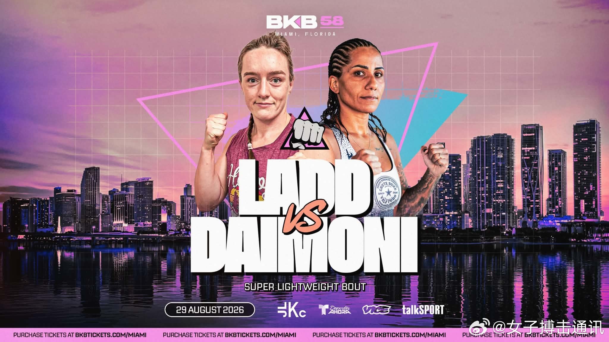 UFC 阿斯彭·拉德/Aspen Ladd裸拳新战卡确定——她将在8月29日迎战