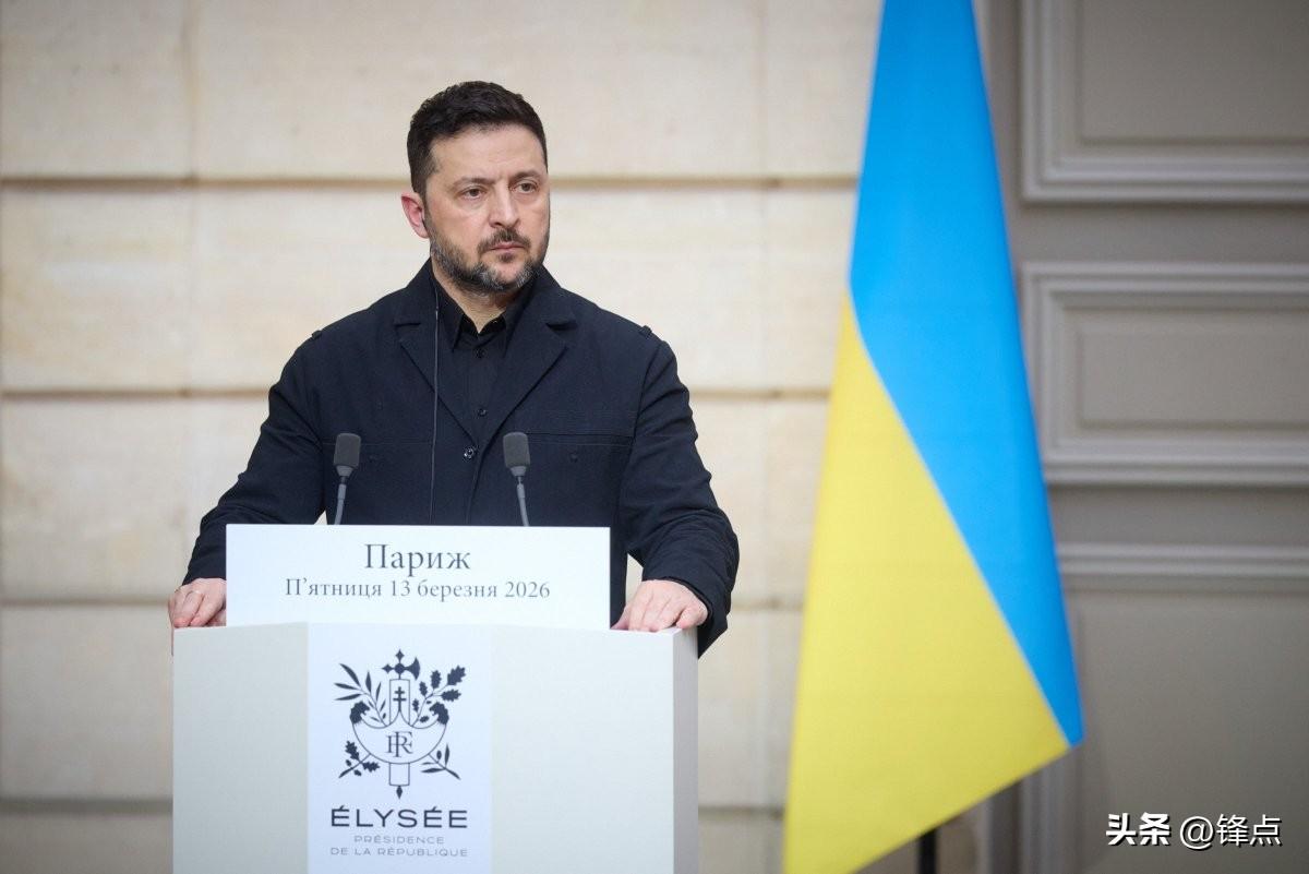 美国要解除对俄罗斯石油的制裁，泽连斯基急了。

泽连斯基发文写道：“欧盟对俄罗斯