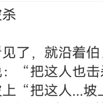 情不是最初的甜蜜，而是繁华退却依然不离不弃。 