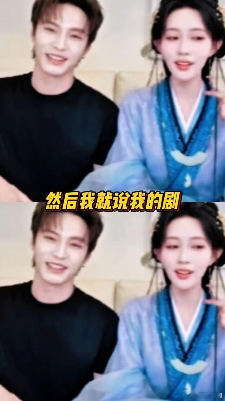 百花杀是孟子义喊何与来演的谁懂啊！孟子义刷到网传选角消息，直接敲定何与当男主，这