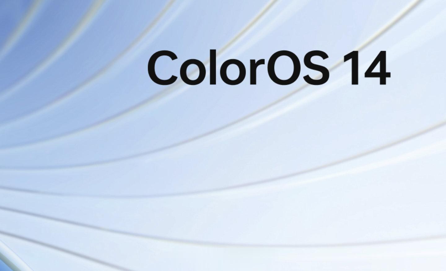#OPPO开发者大会#  直接上硬菜，全新的ColorOS 14全面的稳定且流畅