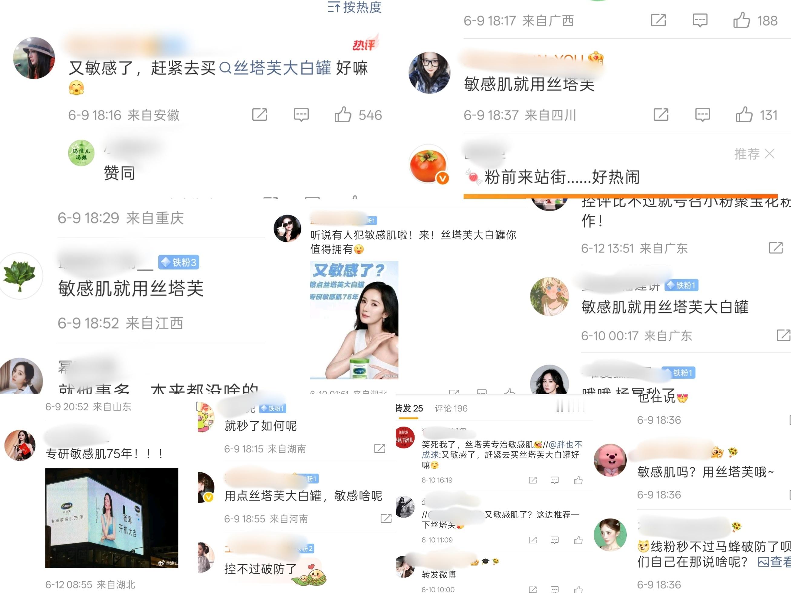 盘点那些向xo1讨饭的乞丐们 