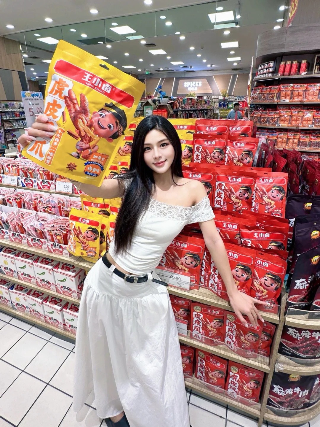 重庆新世纪705年中庆，刷到就赚到❗️❗️❗️