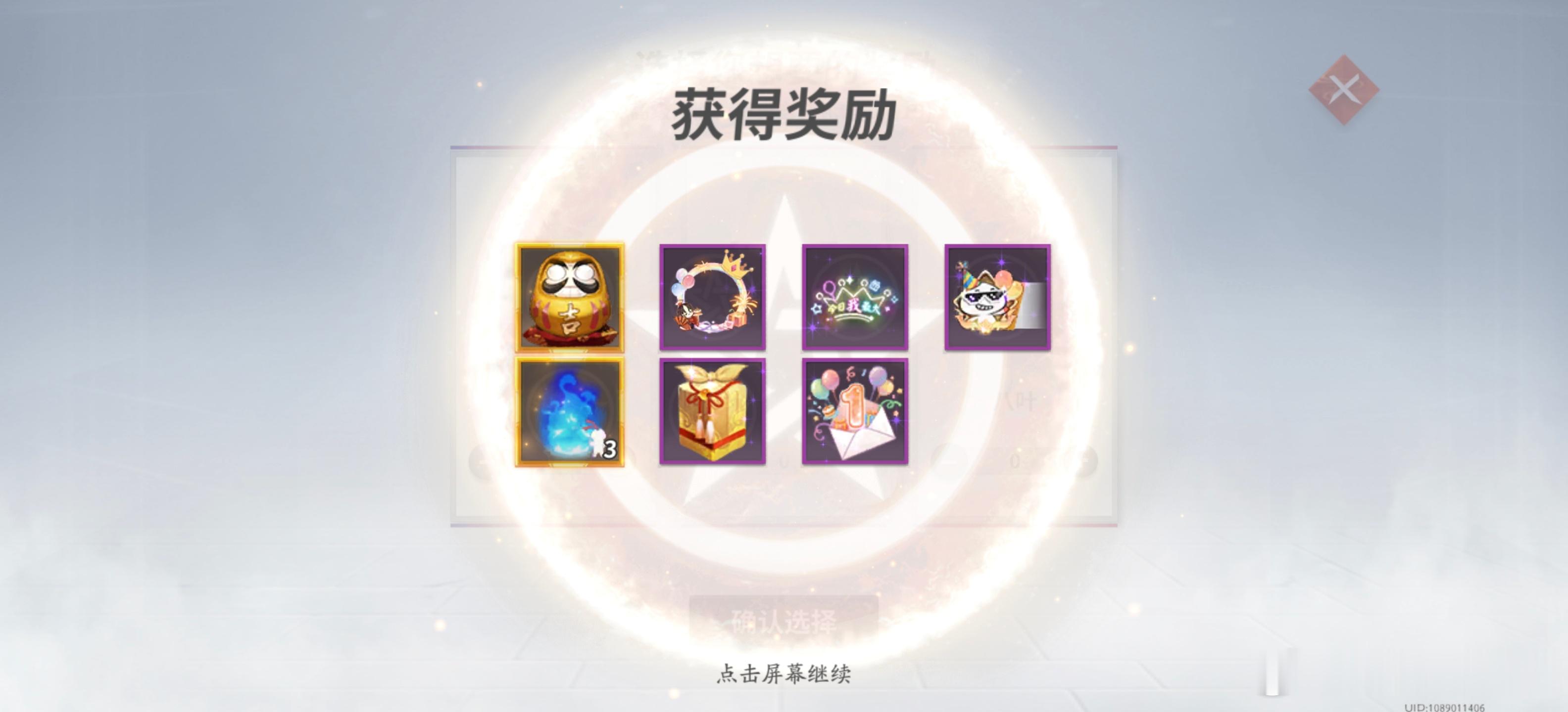paj什么时候加的这个功能？ ​​​