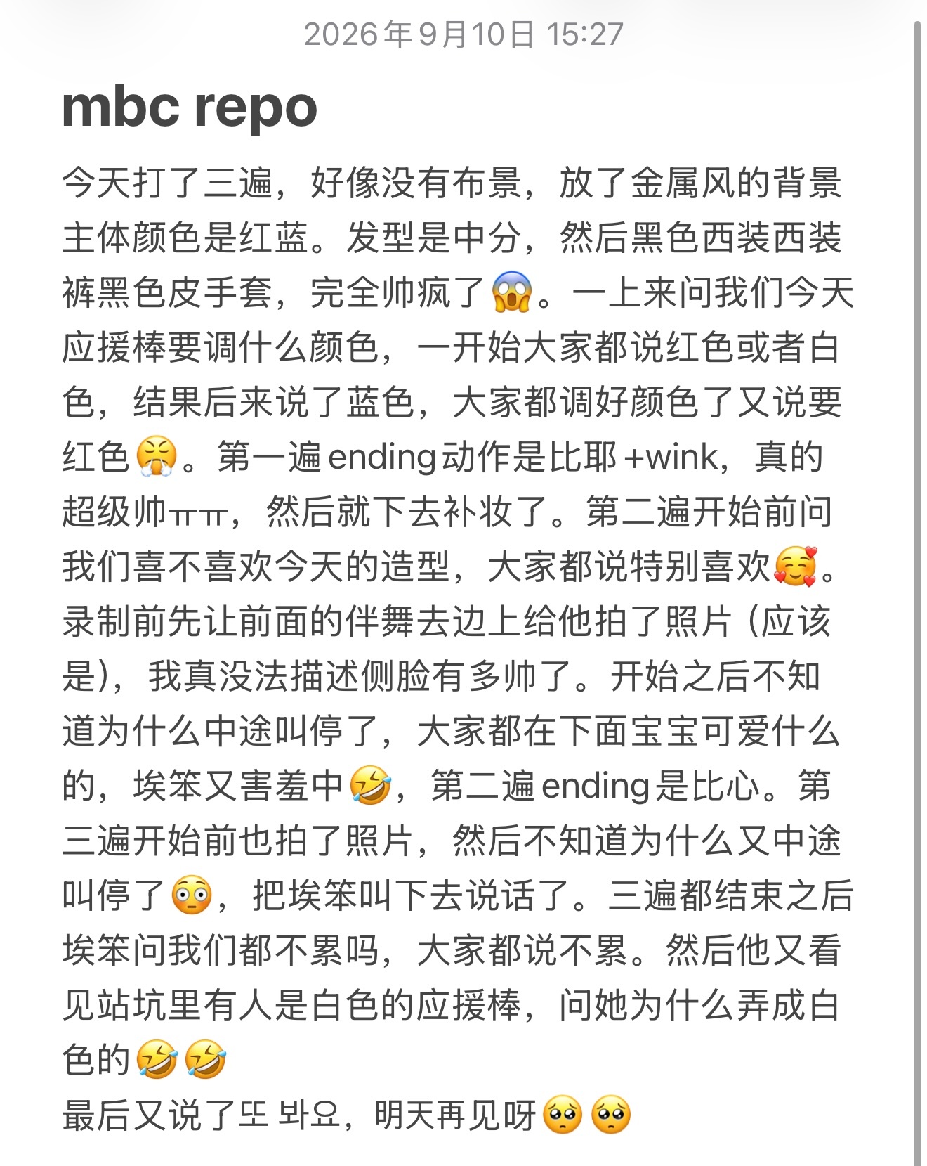 分享图片 ​​​