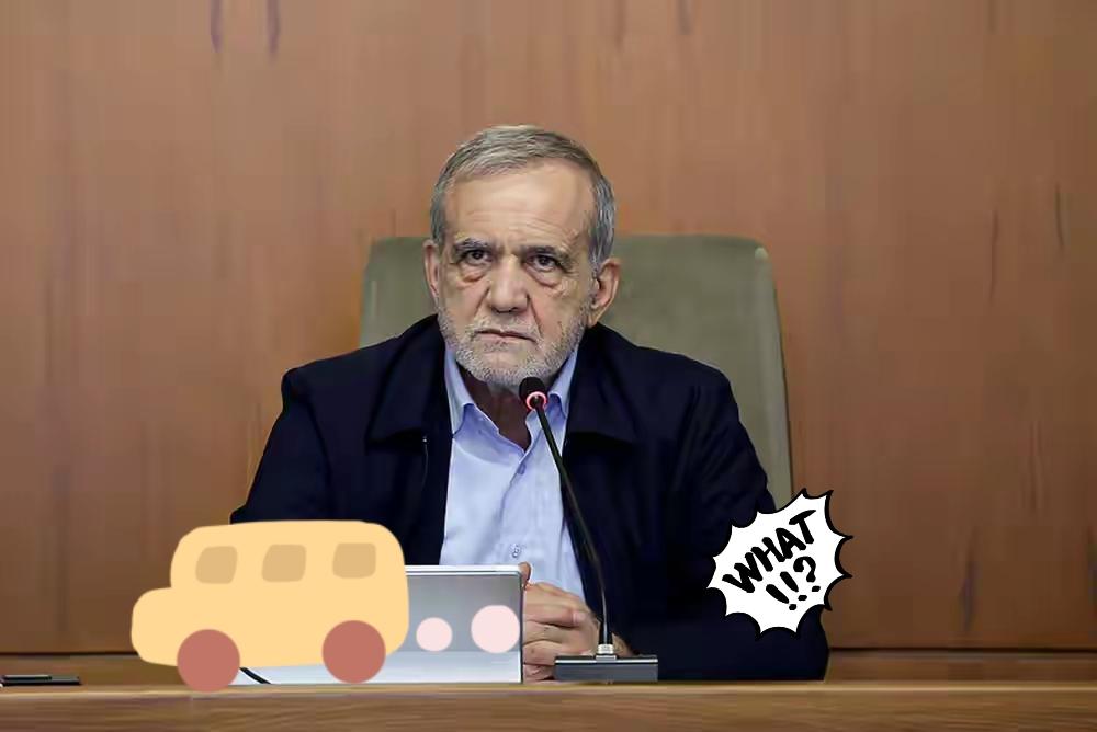 当地时间17日，一名伊朗高级官员表示，伊朗与美国有望在未来几天内达成一项初步协议