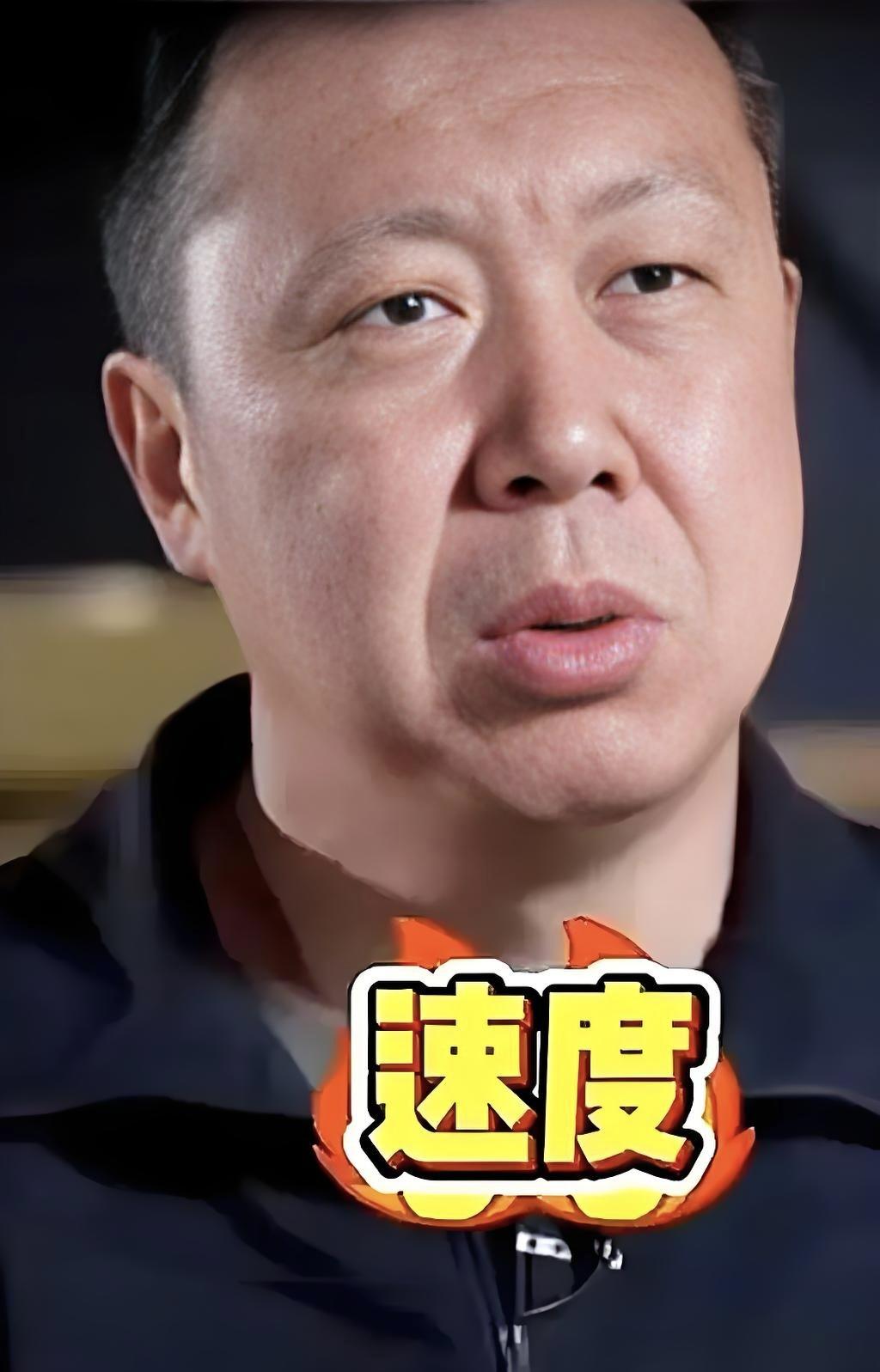 单训张子宇：王治郅面临 3 个困难！

移动慢
以张子宇的身高，肯定不合适距离篮