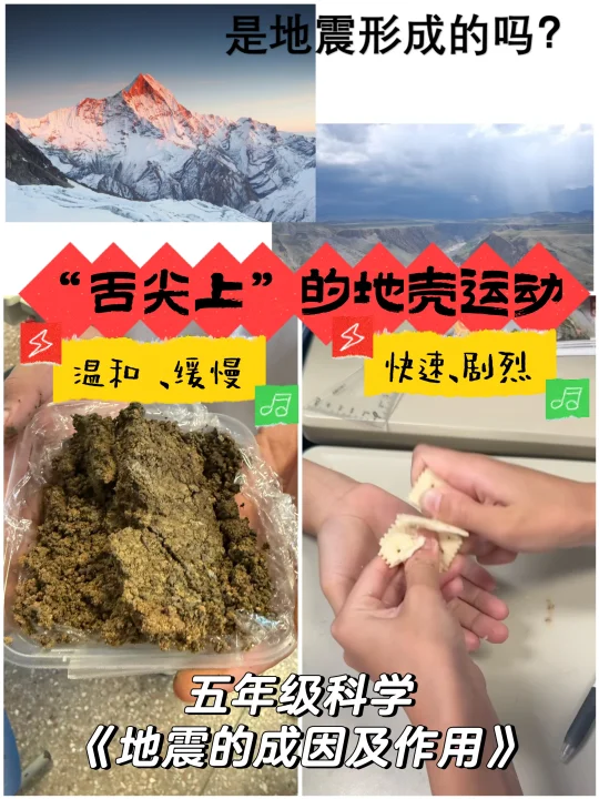 妈呀！发现自己以前根本没把这课上明白！