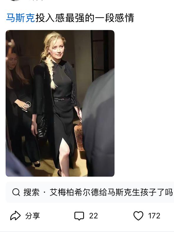 我反正不信。