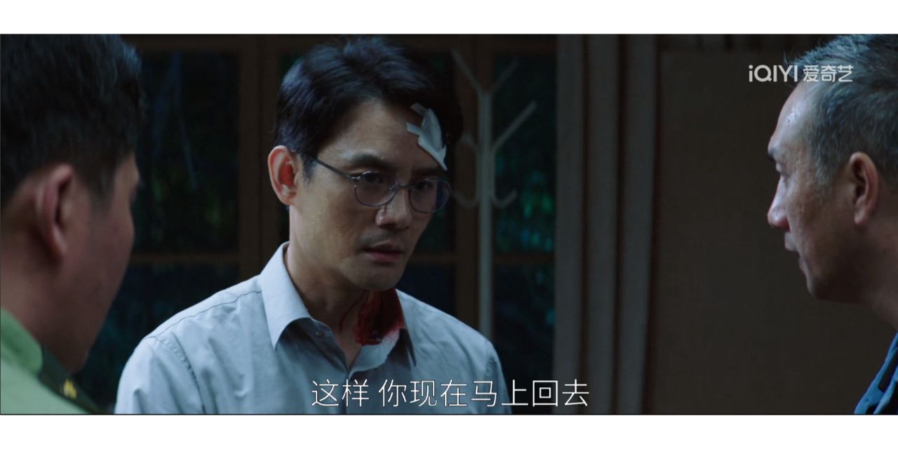 宋运辉！我的大江大河！心疼上我的老熟人了
