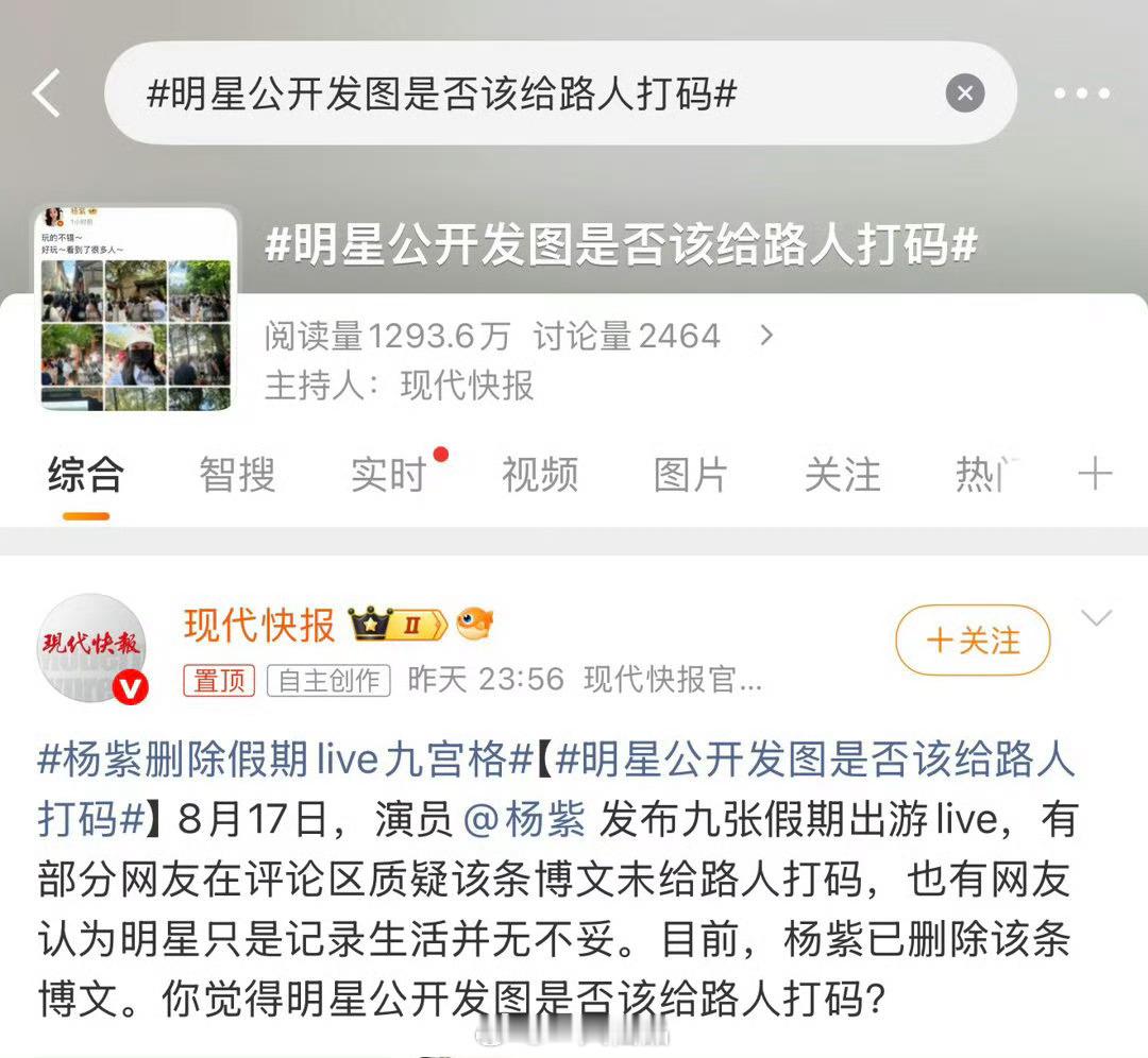 不小心和故意是不一样的 