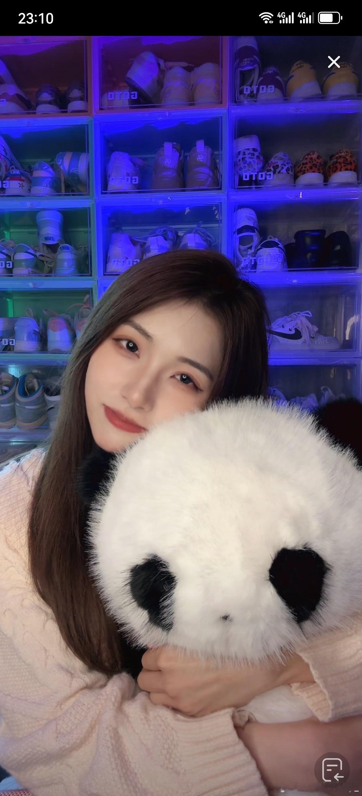 粉丝截图 很喜欢[馋嘴] ​​​