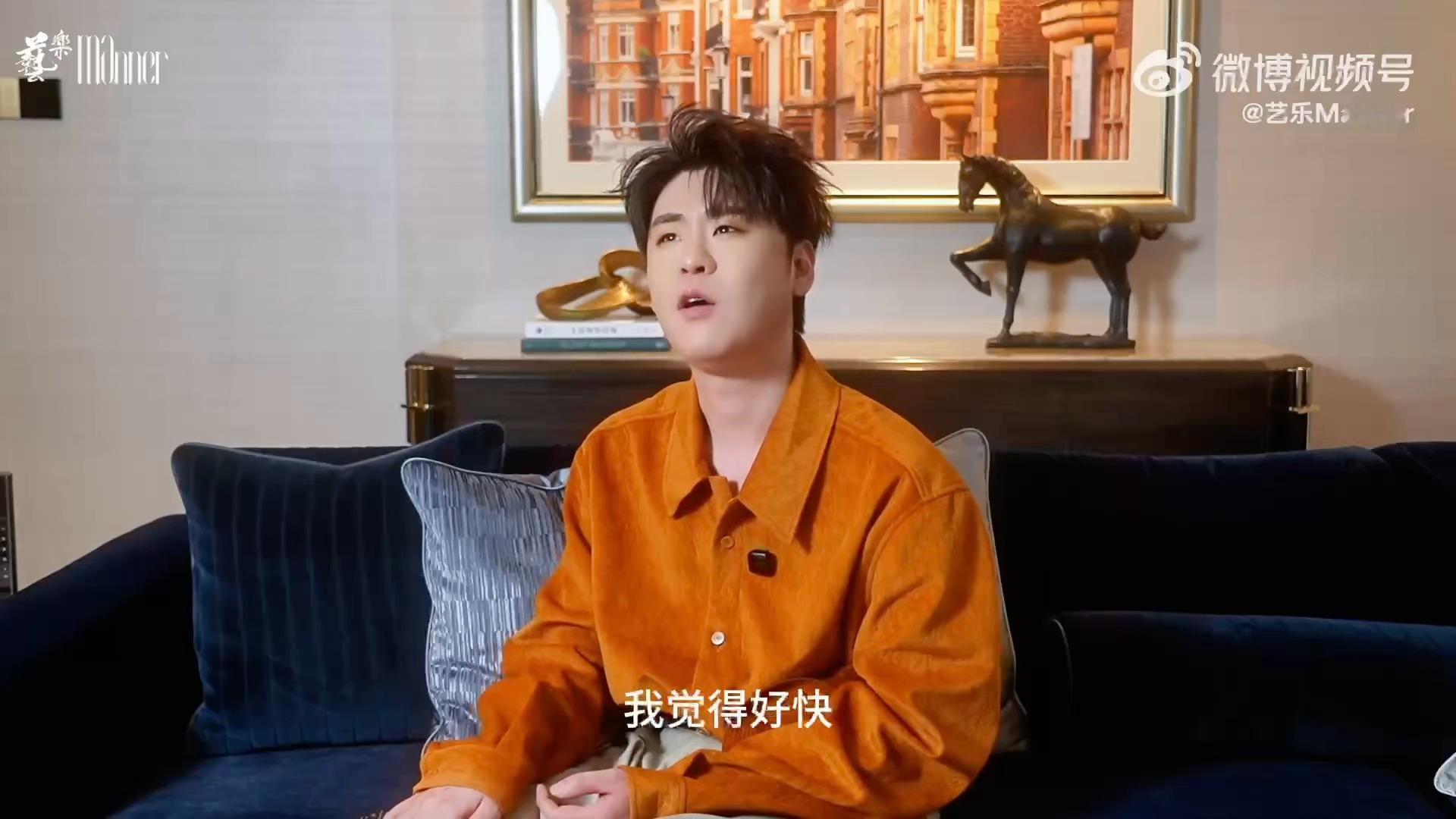 原来他也觉得好快啊我以为他会觉得终于结束了可以休息了