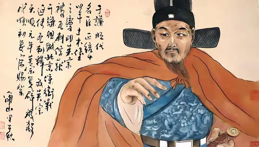 他死后，敌国皇帝痛哭：天夺我良臣！
明朝有个大臣，他去世的消息传到敌国，敌国皇帝