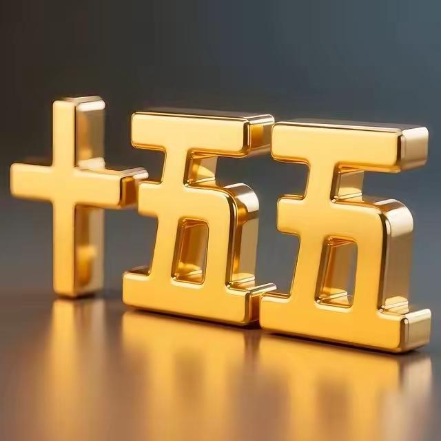 十五五规划重磅来袭, 财富风口普通人抢, 月薪暴涨60000元
月入6000+还