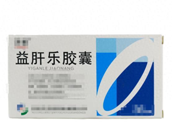 熬夜喝酒伤肝别慌！这个中成药让你肝脏恢复轻松状态 
大家好，我是陈大夫！
当代人