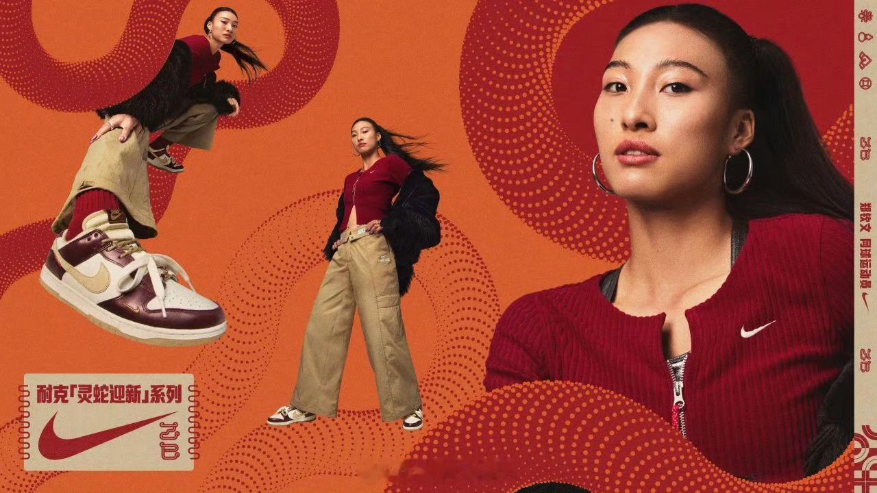 郑钦文[超话]  中国红，QueenWen红🔴🔴🔴🔴🔴 