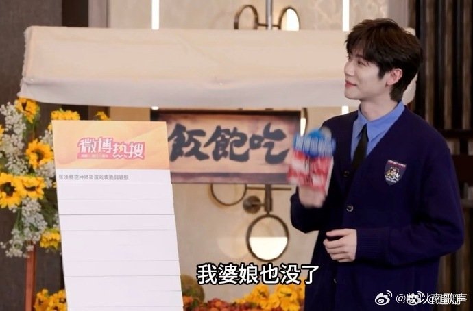 李卿回应逐玉风雨廊亭名台词李卿谈逐玉名台词，委屈吐槽帮兄弟却丢了自己的婆娘，两个