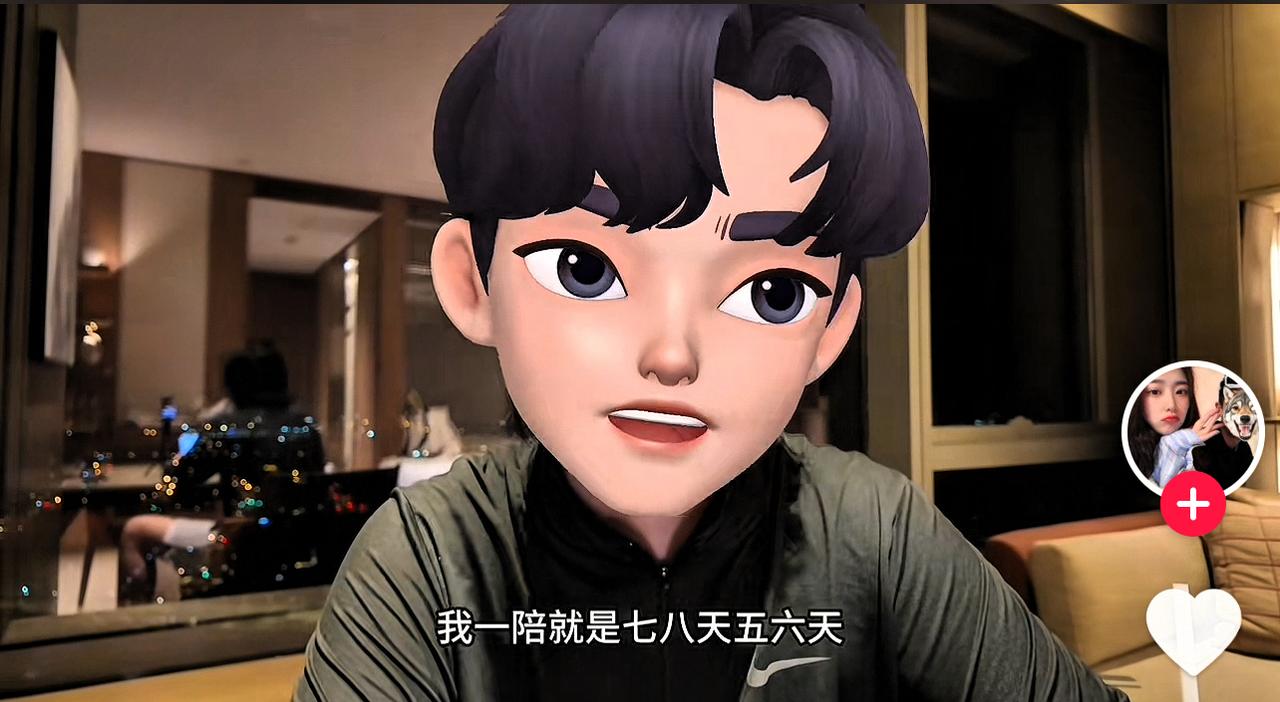 苏易陆为何罩不住黄一鸣？
遮面男人苏易陆再次发布视频，说的还是老生常谈的话题，还