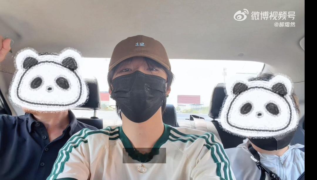 我姥姥姥爷 