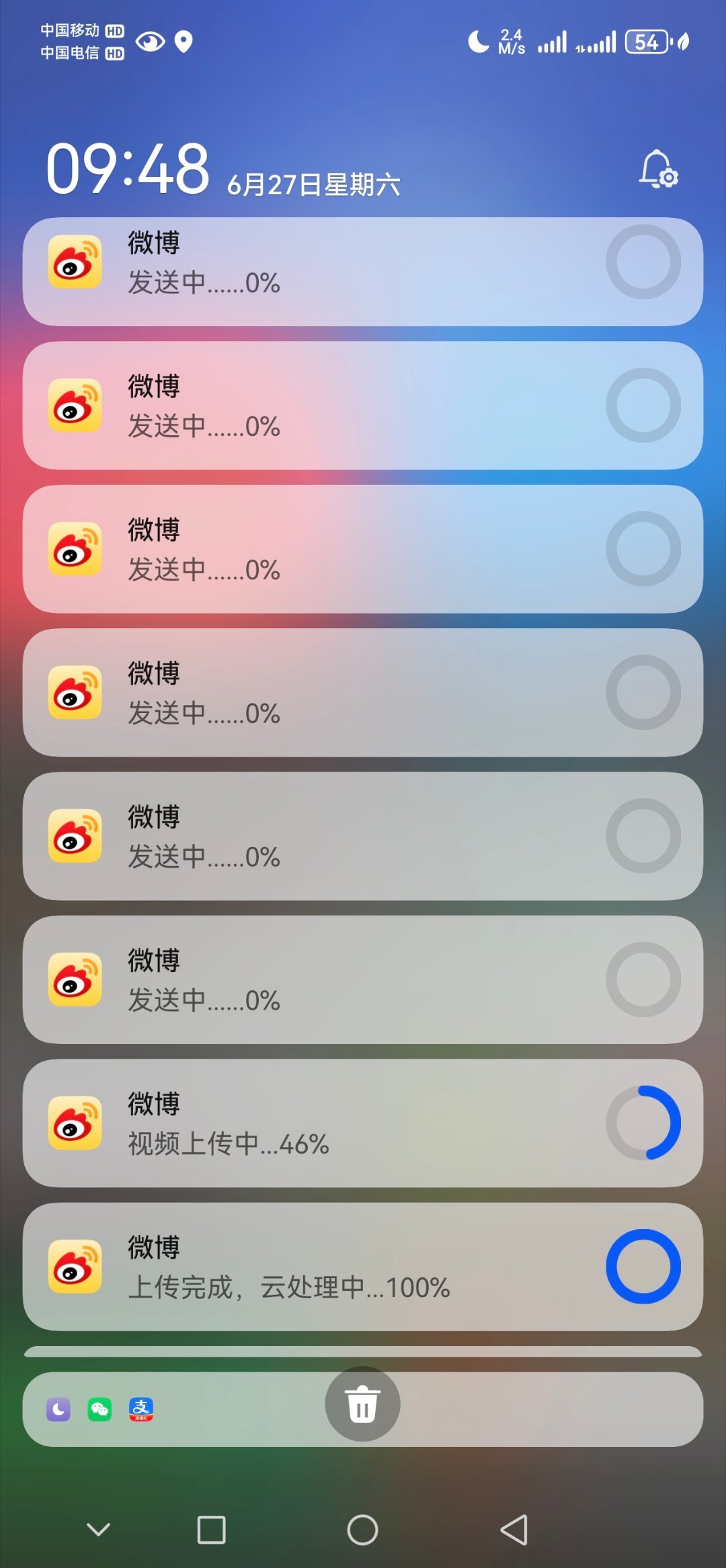 抡出火星子了🔥🔥 