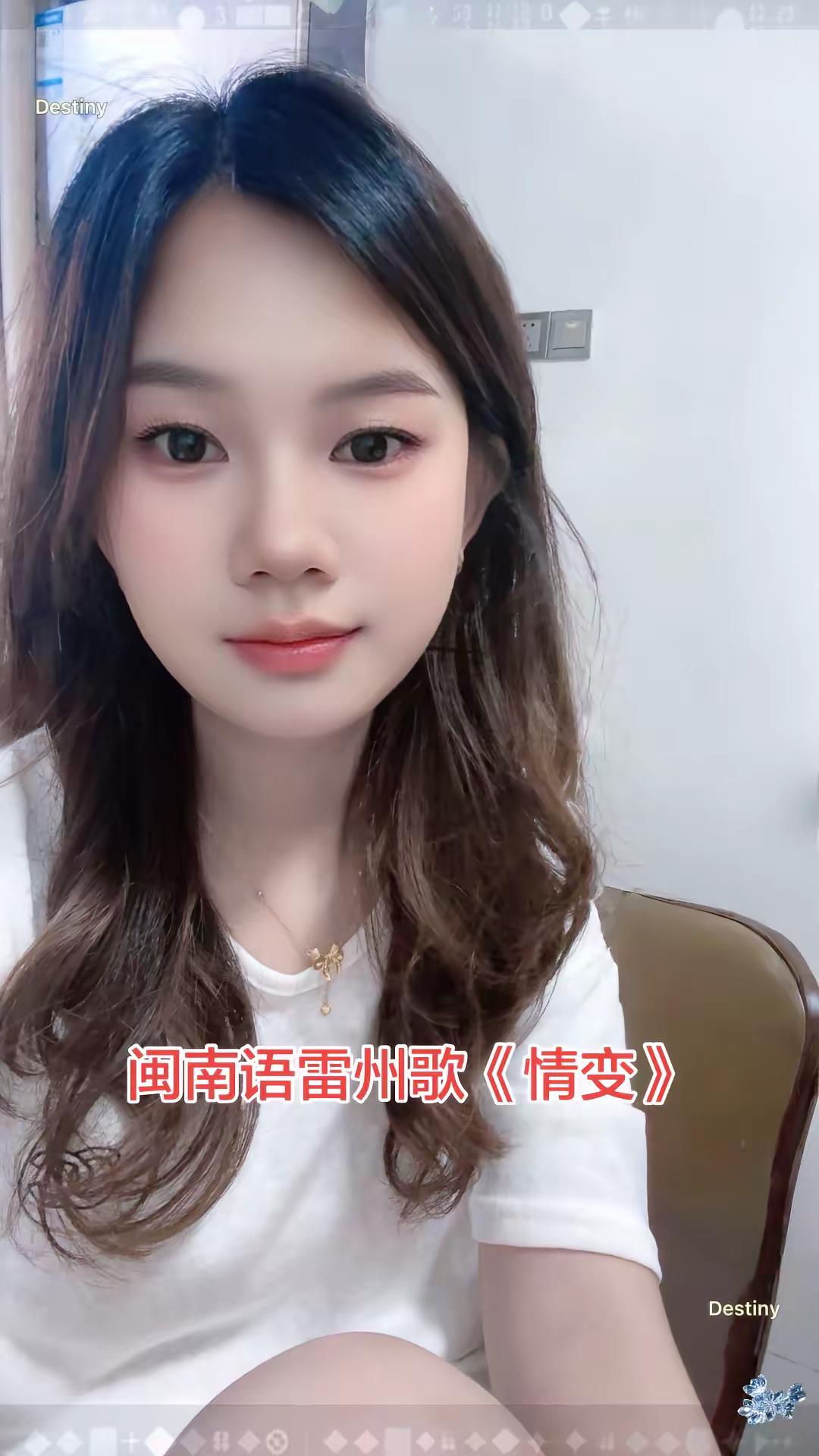 一听就是十几遍，我在湛江听，你们在哪里听呢