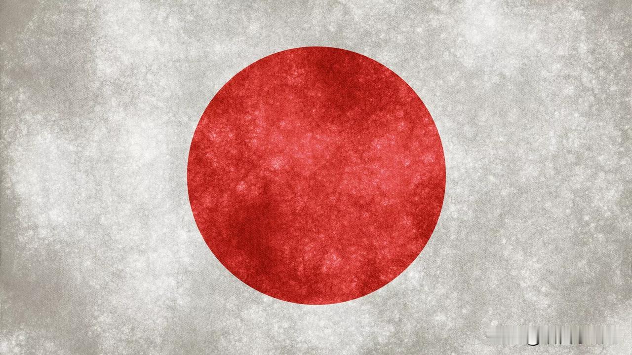 日媒：日本新经济战略拟到 2040 年投入 2.3 万亿美元投资

据日本媒体报