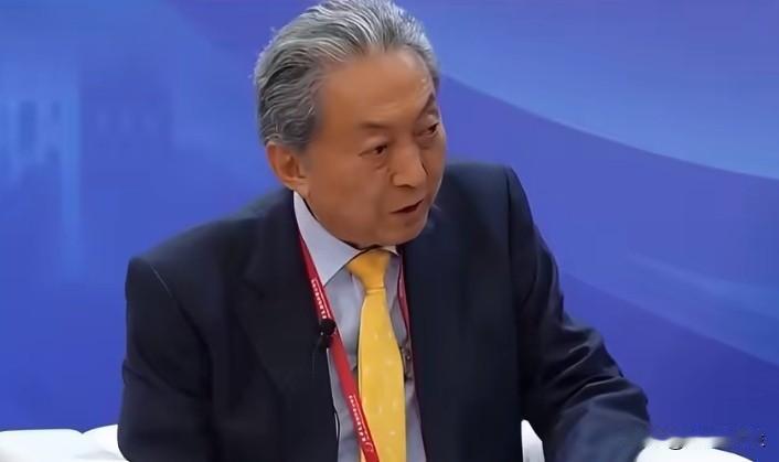 日本前首相鸠山由纪夫出席了北京香山论坛，他公开批评了日本首相高市早苗围绕台湾的言