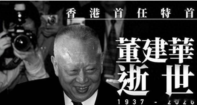 李嘉诚想不到，独自去吊唁董建华的周凯旋，一个举动让他口碑暴涨，很多人不禁发问，这
