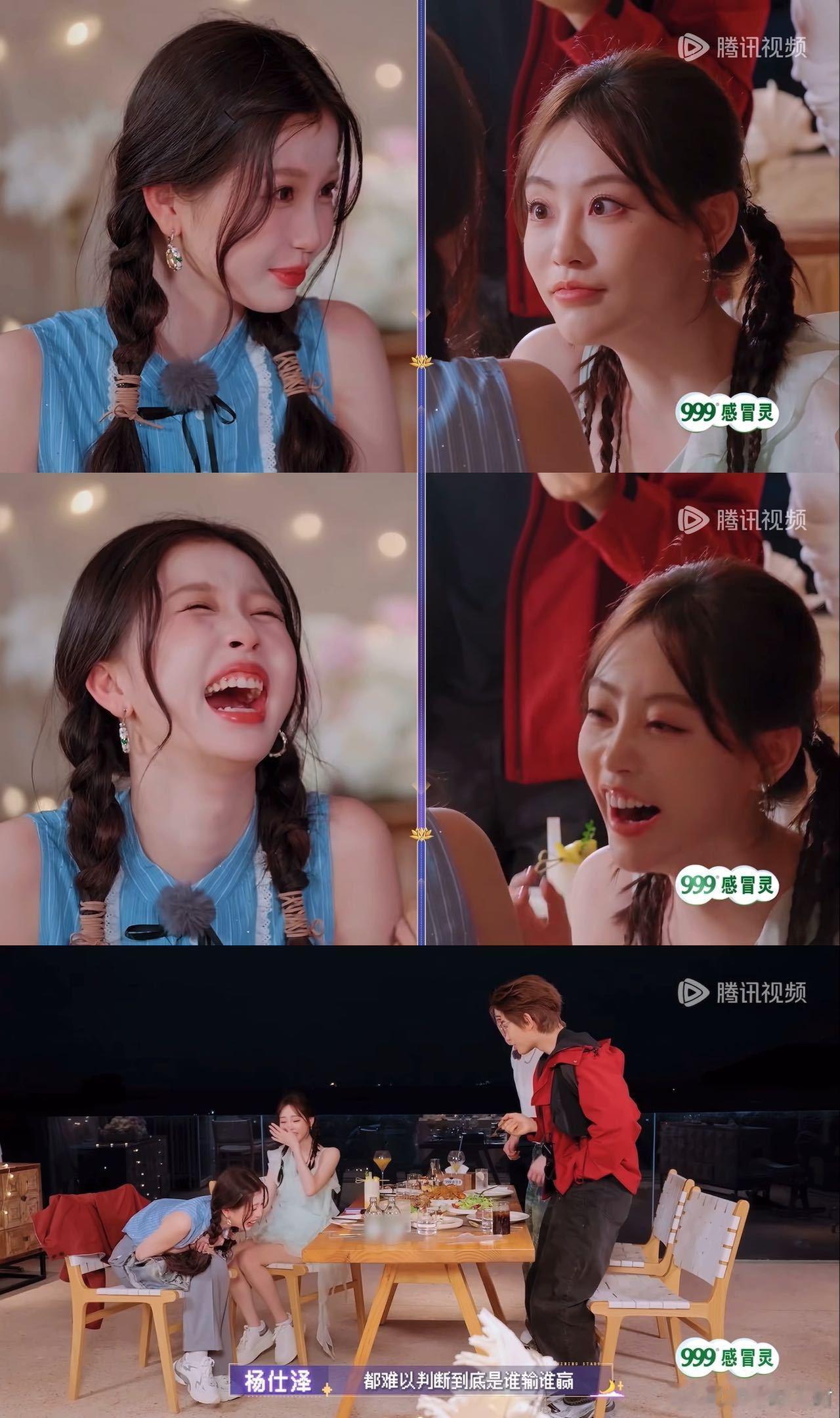 虞书欣主线任务是萌晕所有人  虞书欣这个小可爱，做游戏放得开，自己玩得嘎嘎直乐，