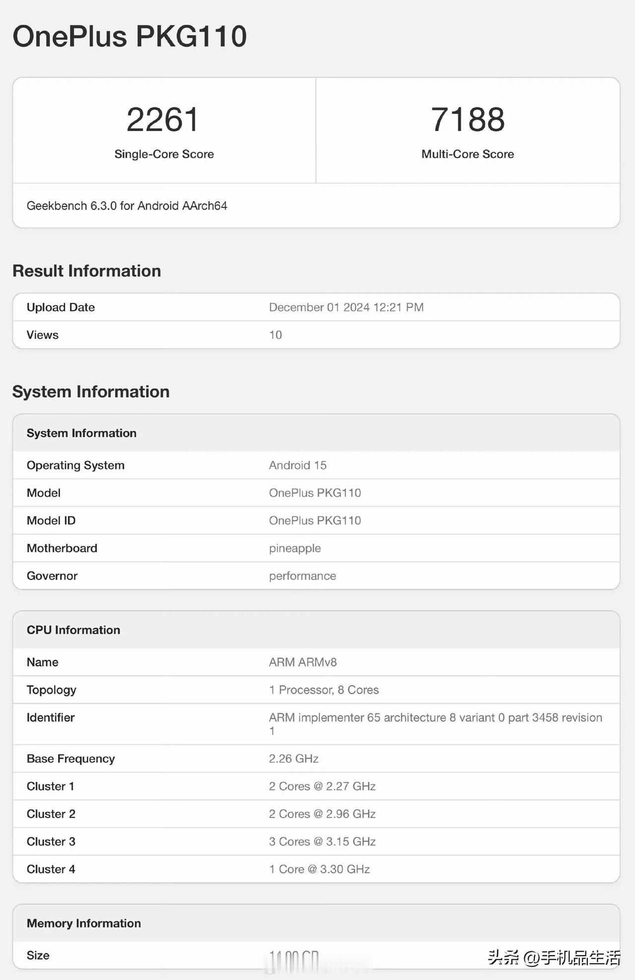 一加Ace5 Geekbench 6跑分出炉:单核2261分、多核7188分
