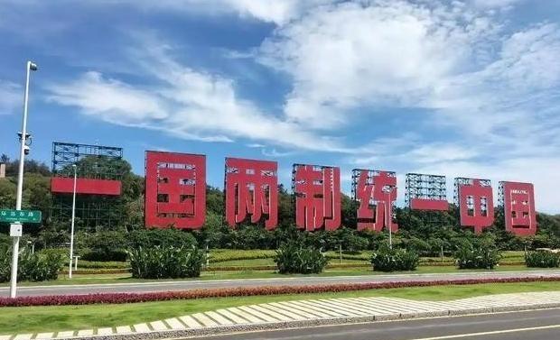 中国大陆要清醒了， 台湾只要有 马英九 ，朱立伦， 洪秀柱 ，想实现和平统一，有