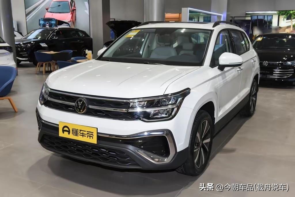 前两天跟朋友去上汽大众4s店里看车，销售顾问说2026款大众途岳皓月版停产了，没