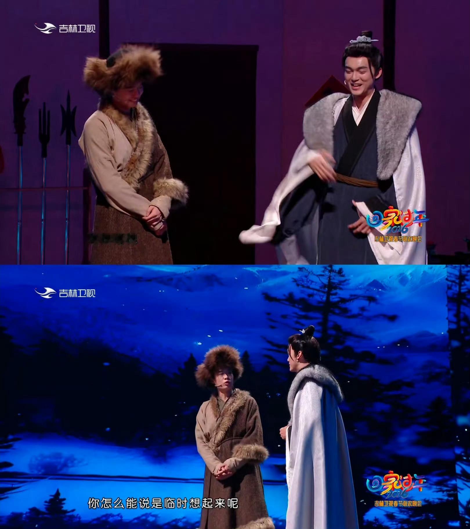 张呈雷淞然三句一个梗张呈雷淞然表演的小品《大诗人，请坐》，三句一个梗，也太有趣了