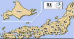 一位日本专家直言，现在关键不是中国能不能压得住日本，而是日本还有没有撑下去的可能