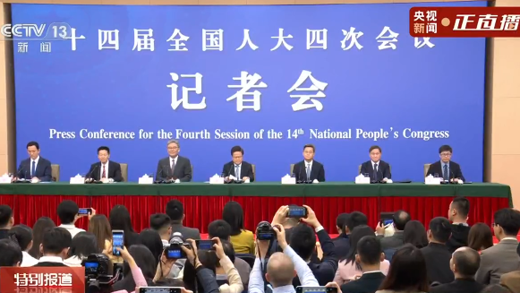 信息量很大！经济主题记者会重点一文速览