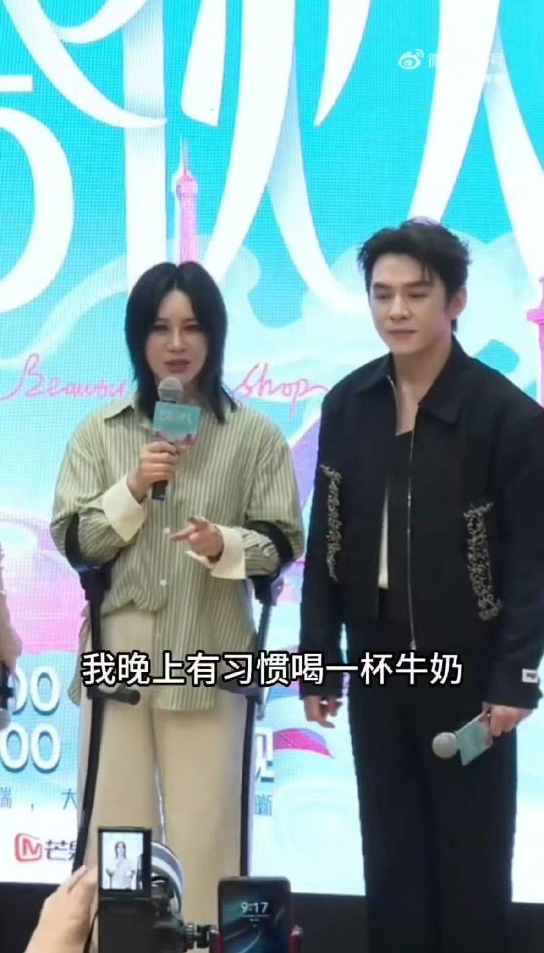 谁像李佳琦关心尚雯婕一样关心我 团队里有李佳琦这种人也太幸福了吧？不是嘴上说说，