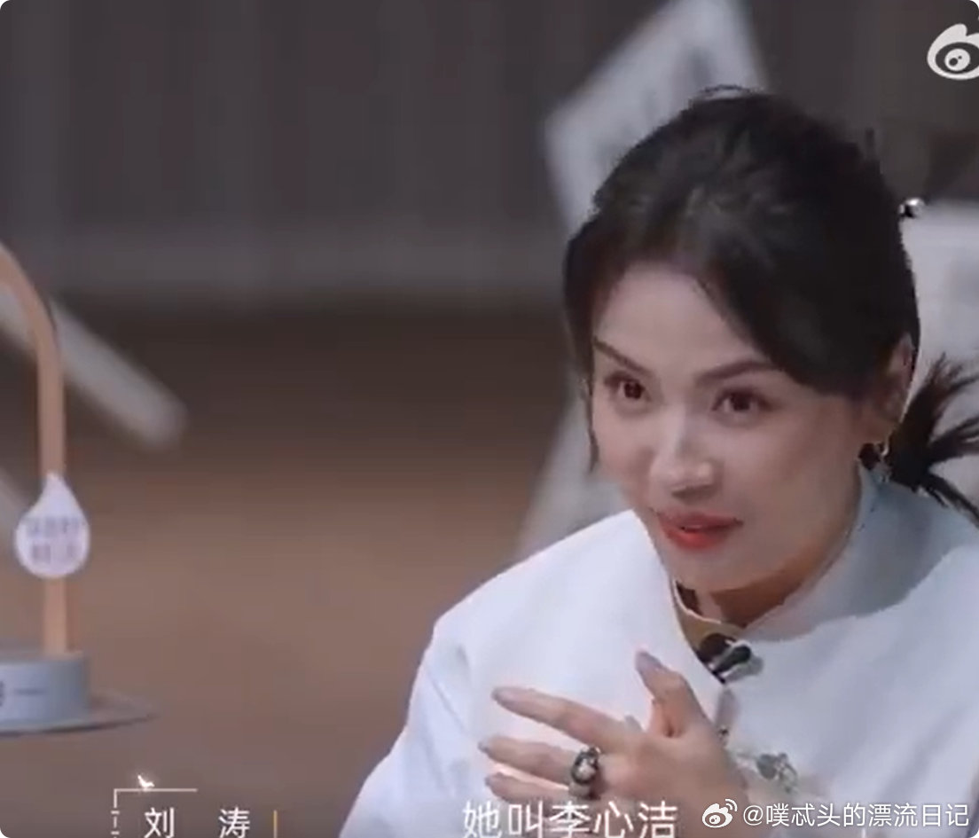 刘涛支持浪姐李心洁乘风2026不管走多远都记得彼此，刘涛对李心洁的认可与支持从未