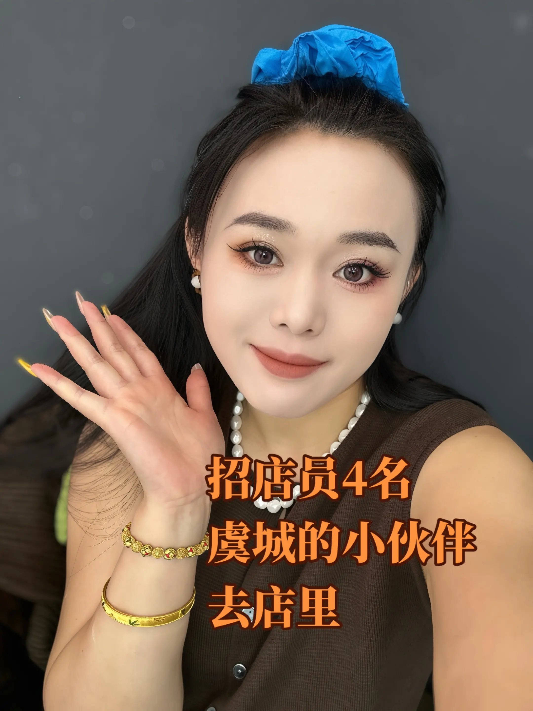 看图片。 有经验者优先