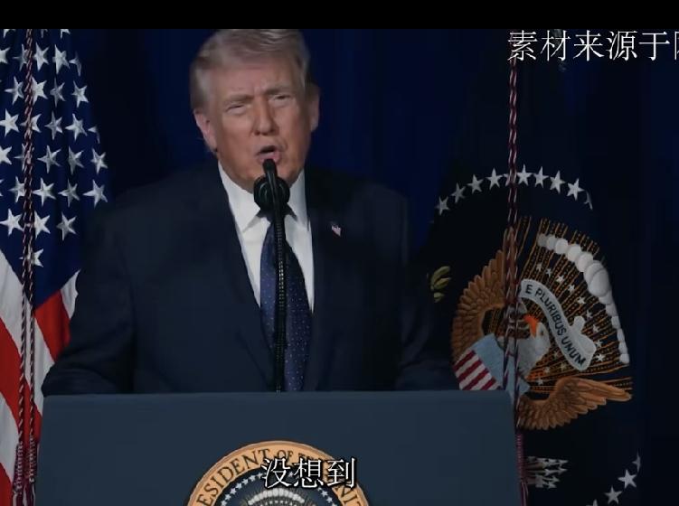 这两位精气神年轻人都比不了，难怪如此长寿。
80岁的特朗普，和99岁的伊朗大阿亚