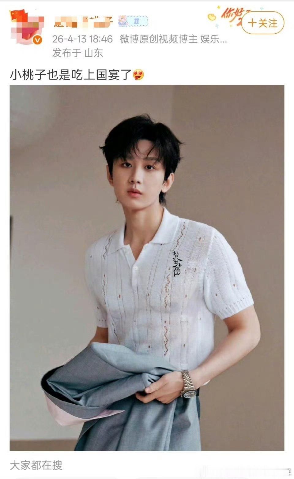 他哥就这样自嬷到底 