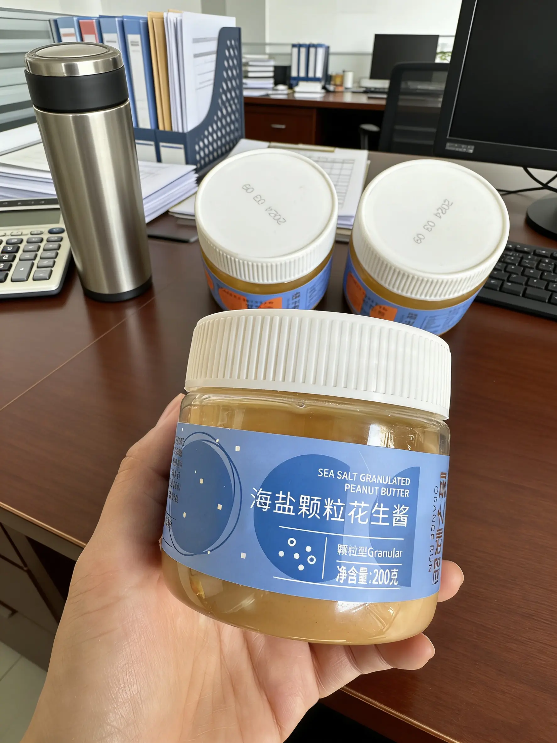 花生酱增肌健身餐