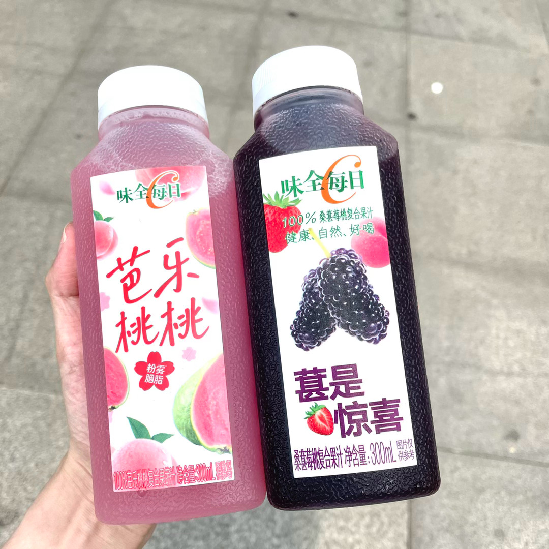 📷记录一下！好喝！ 