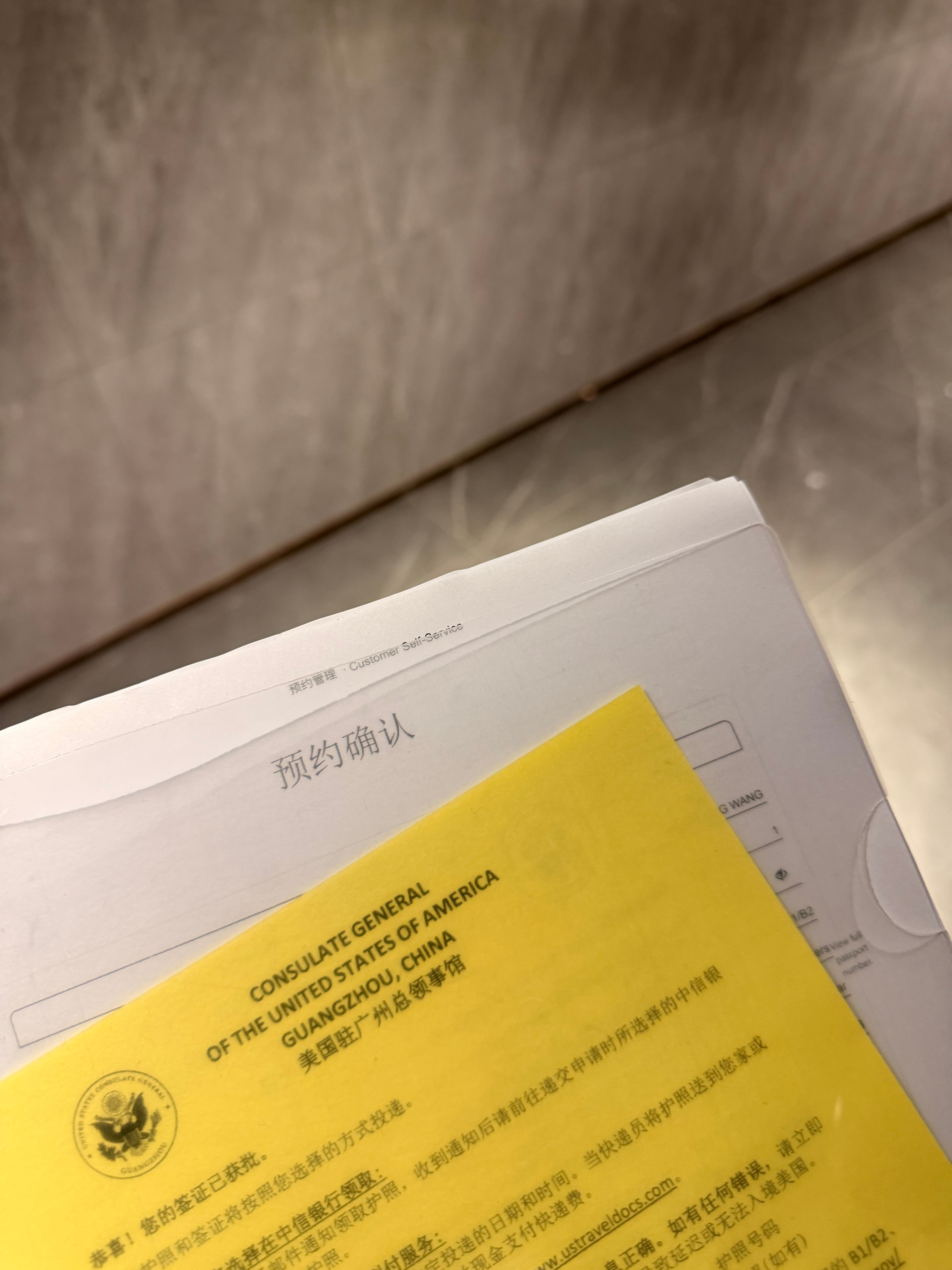 霜霜の日常碎碎念   今早面美签属实欧气爆棚！  在我前三位全被拒签：第一位听不